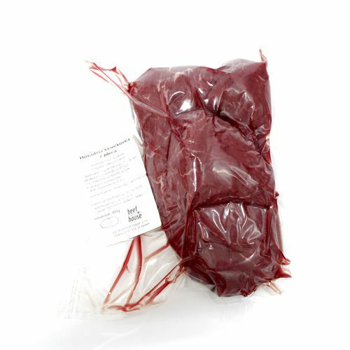 Hovädzia sviečkovica z pleca VAK 900g Beef House