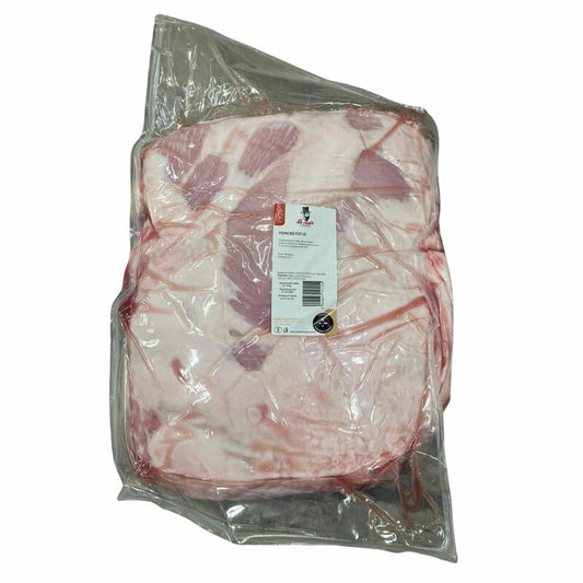 Bravčové stehno bez kosti cca 8kg Baron